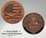 Army Operation Desert Storm Veteran Coin