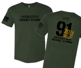 30th Anniversary Shirt (reduced 50%)