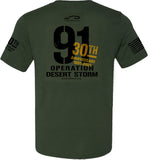 30th Anniversary Shirt (reduced 50%)